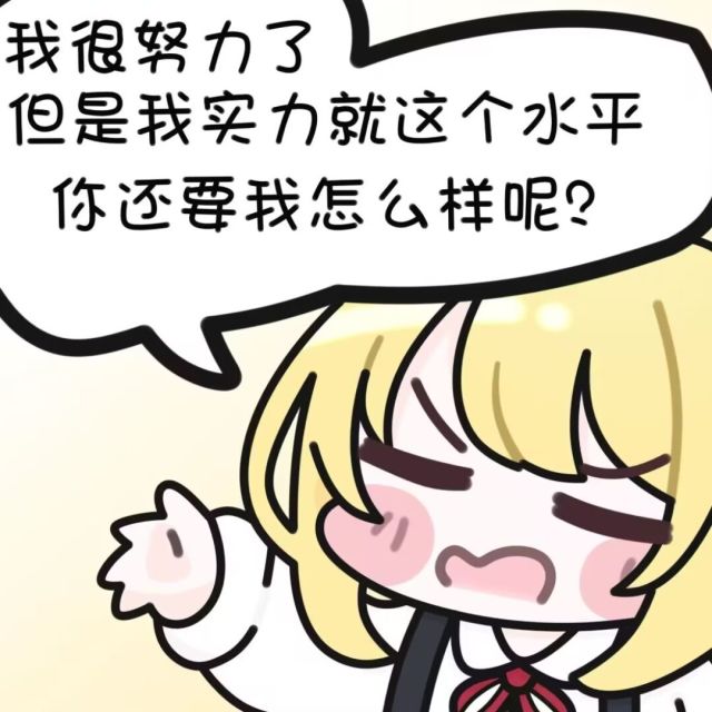 个人照片